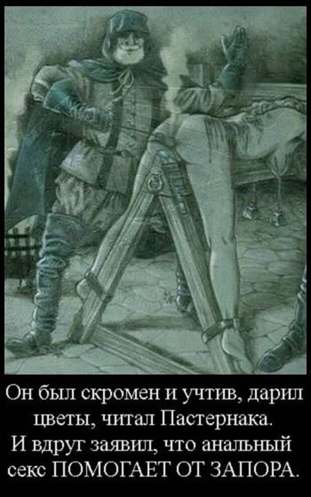 Одиночество в сети