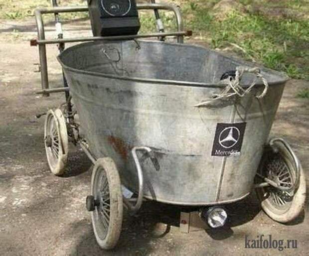 Машина