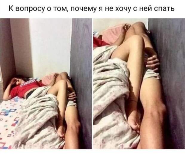 Приколы про современных девушек