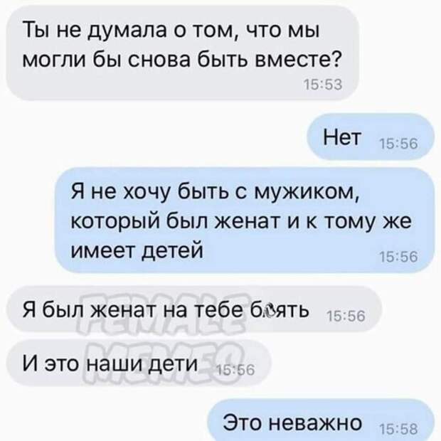 Все верно, дважды войти в одну и ту же реку невозможно Все верно, дважды войти в одну и ту же реку невозможно