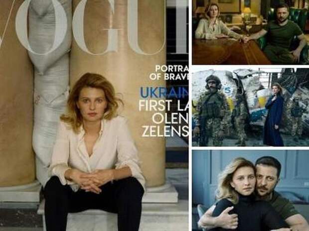 Зеленский с женой снялись для журнала Vogue