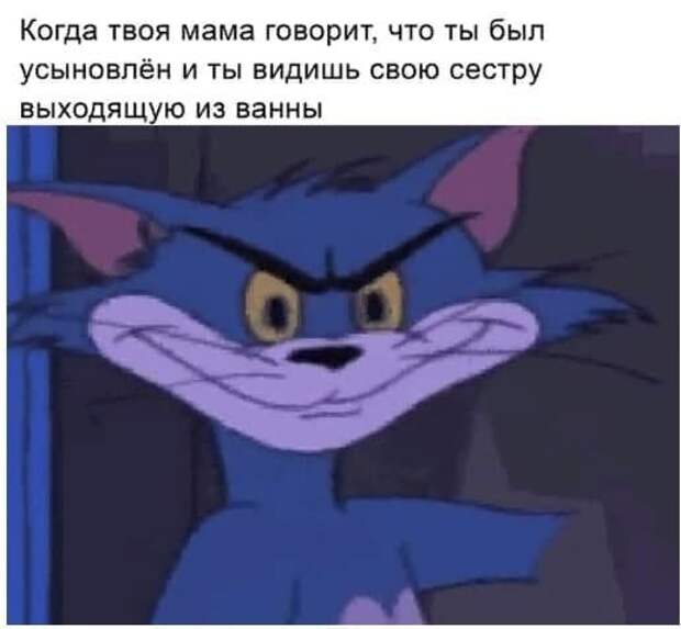 Немного &quot;взрослого&quot; юмора на пятницу