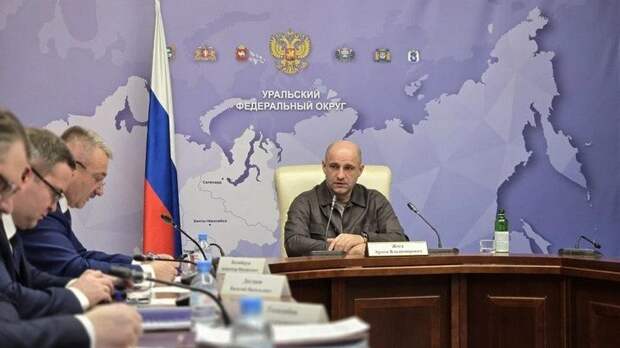 Уральский полпред провел совещание по безопасности школьников и студентов