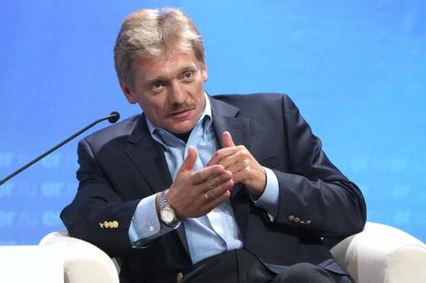 Дмитрий Песков Песков комментирует