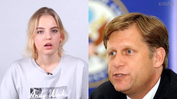 Любящую наркотики и девочек дочь Навального зачислили в Стэнфорд благодаря Макфолу