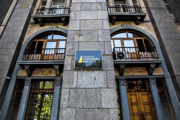 Глава НАБУ Кривонос: Магамедрасулов продолжает службу в ведомстве