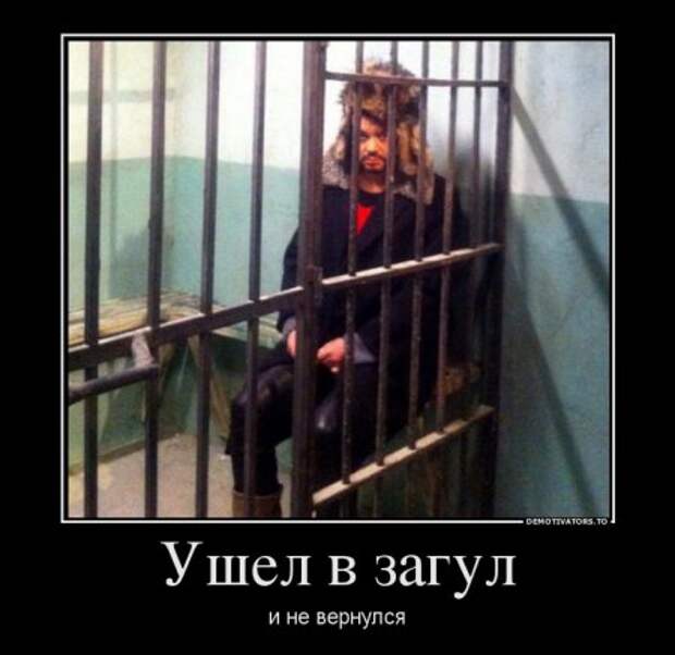 Демотиваторы в цитататах и афоризмах о жизни!