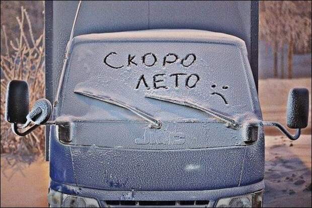 Еще подборка автомобильных приколов