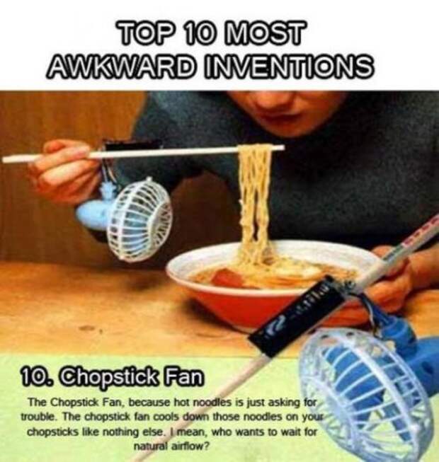 10 самых бесполезных изобретений (фото)