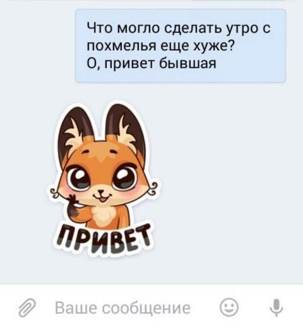 Страшная болезнь, которой 36,6% россиян заболеет уже завтра Страшная болезнь, которой 36,6% россиян заболеет уже завтра
