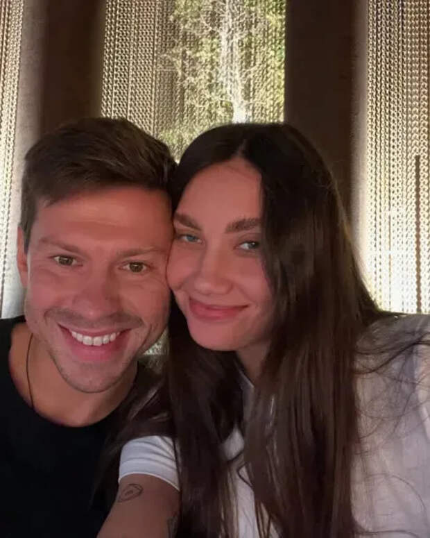 Фёдор Смолов и Карина Истомина