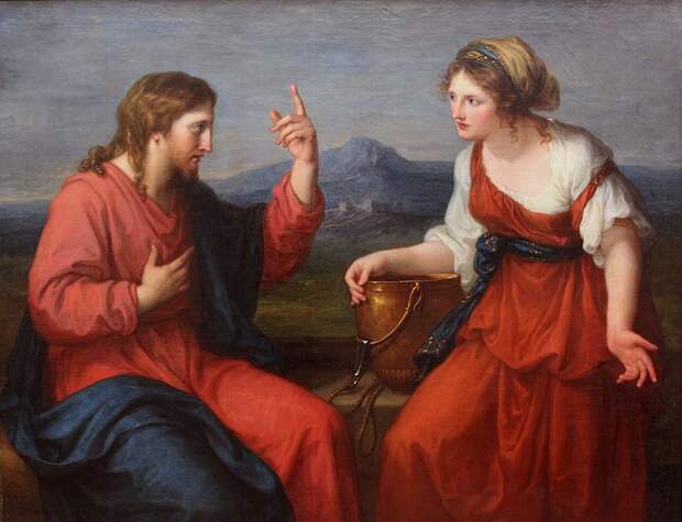File:Angelika Kauffmann - Christus und die Samariterin am Brunnen -1796.jpeg