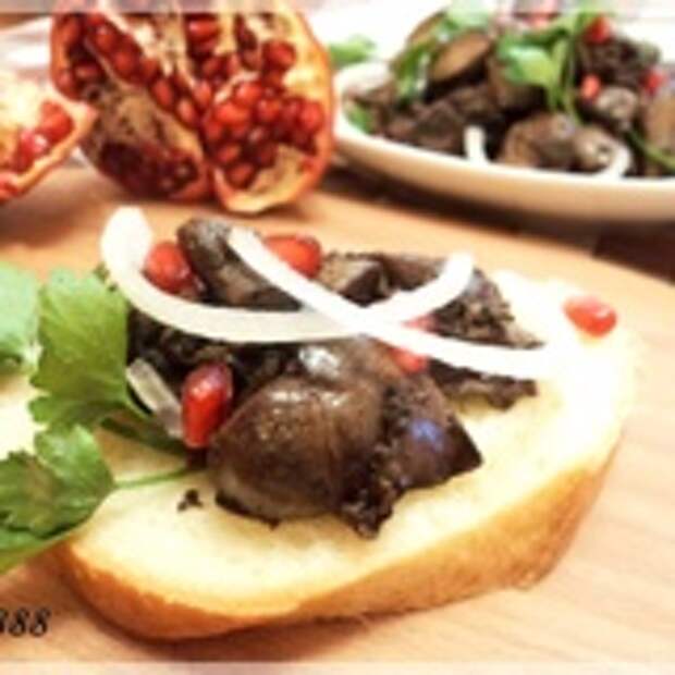 Закуска  из куриной печени
