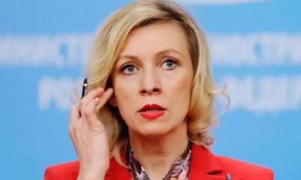 Захарова жёстко прошлась по Навальному и его сторонникам, угрожающим Бутиной