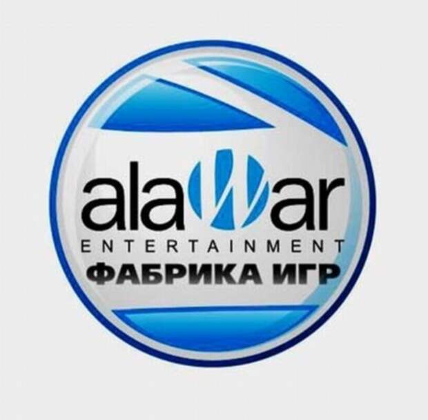 Фабрика игр. Alawar Entertainment фабрика игр. Alawar логотип. Логотип фабрика игр. Иконка для Alawar фабрика игр.