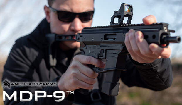 Карабин Angstadt Arms MDP-9