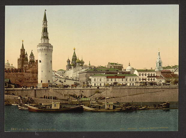 Москва. Кремль