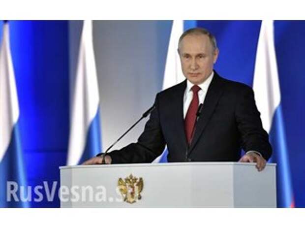 «Иго сброшено: истёк срок тайного договора между Путиным и Западом»