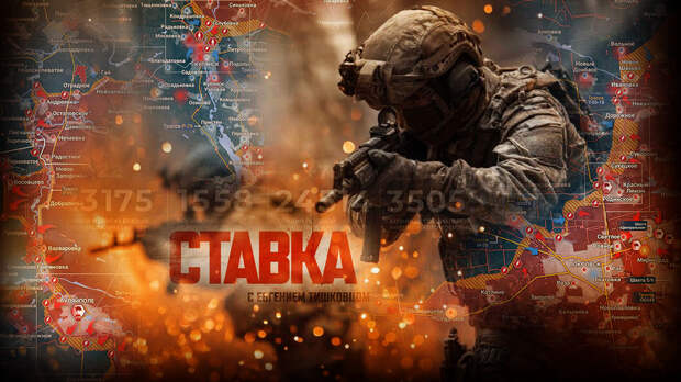 «Чудеса стали реальностью»: ВС РФ широки фронтом ударили в самом неожиданном месте, враг отступает: Новости СВО, военные сводки, война с Европой, к утру 28.12.25 г.