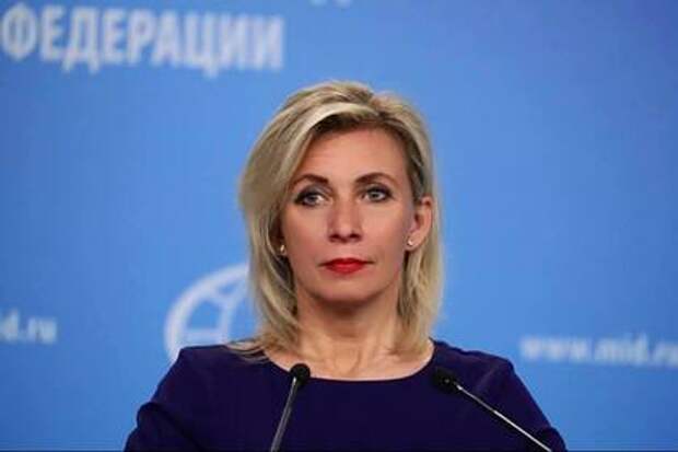Захарова ответила Столтенбергу про Афганистан перефразированной цитатой Пушкина