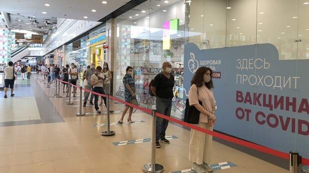 ВАКЦИ-НАЦИЯ: ВВЕДЕНИЕ QR-КОДОВ РАСКРЫВАЕТ ДЬЯВОЛЬСКИЙ ПЛАН ЗАПАДА