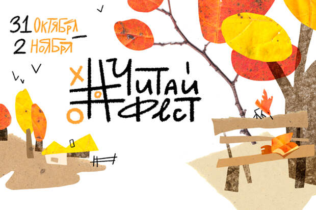 1. Без подписи