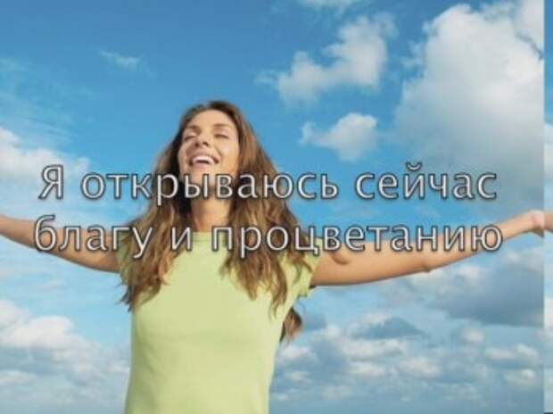 4278666_e807b9613326c8a8b85bae6 (350x262, 22Kb)