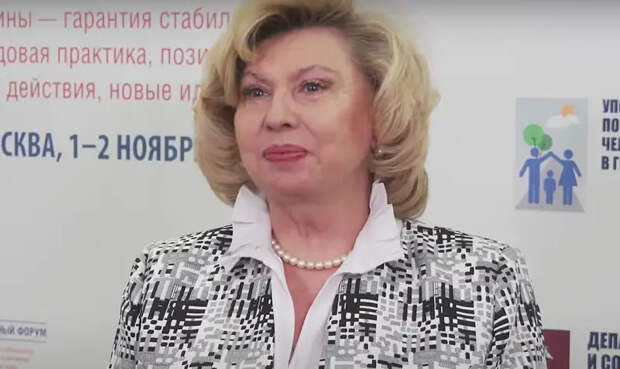 Российский омбудсмен заявила, что Киев уже несколько месяцев саботирует обмен пленными