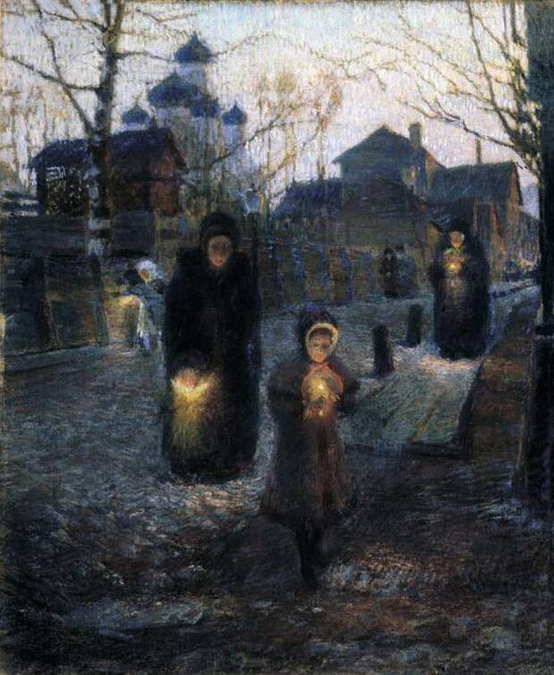 Костанди - Страстной четверг. 1904