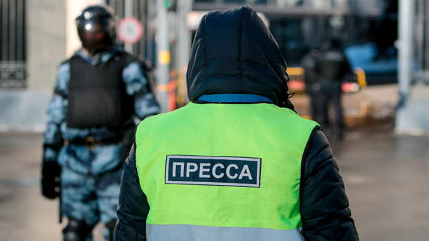 Либералы под прикрытием. На акциях протеста замечены псевдожурналисты Либералы под прикрытием. На акциях протеста замечены псевдожурналисты