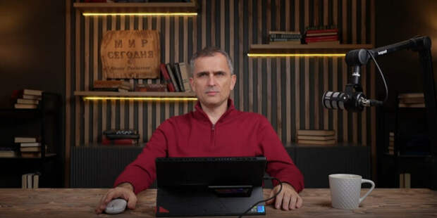 Сводка СВО от Юрия Подоляки на 14 апреля: жители Константиновки помогают ВС РФ