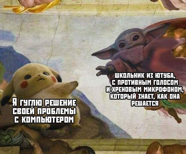 Жиз