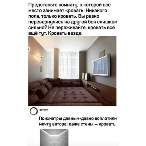 Комментаторы от бога: свежие примеры Комментаторы от бога: свежие примеры