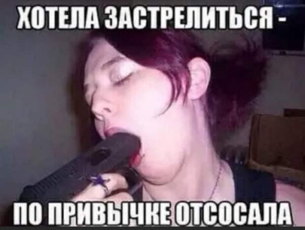 Юмор на любителя Юмор на любителя