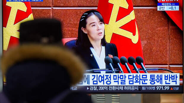 ФОТО: KIM JAE-HWAN/KEYSTONE PRESS AGENCY/GLOBALLOOKPRESS