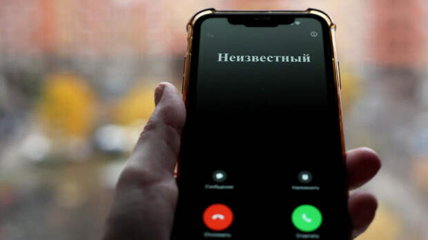 Мошенники обещают россиянам бесплатную реабилитацию в санатории после гриппа