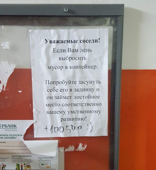 Подборка прикольных картинок