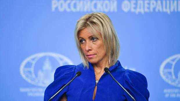 Официальный представитель Министерства иностранных дел России Мария Захарова во время брифинга Официальный представитель Министерства иностранных дел России Мария Захарова во время брифинга