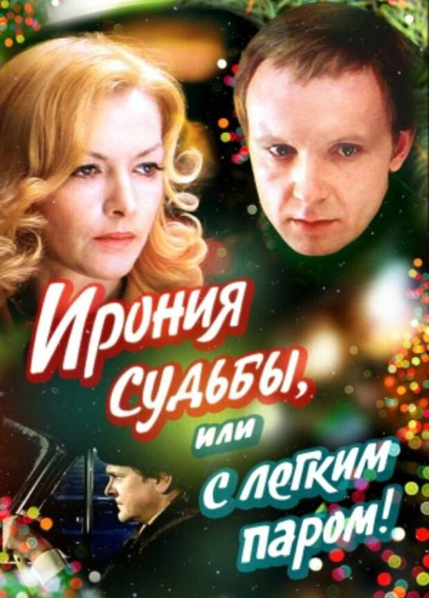 Новый флагман от Sony, каким он будет?