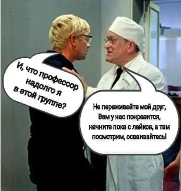 Штраф – это налог за то, что сделал неправильно. А налог – это штраф за то, что сделал правильно... Штраф – это налог за то, что сделал неправильно. А налог – это штраф за то, что сделал правильно... хотел, светится, детям, литров, светлячок, подаpок, маленький, стала, занималась, родителями, Понимаешь, сразу, начал, разговаривать, молока, Сколько, хорошая, корова, объясняют, молоком