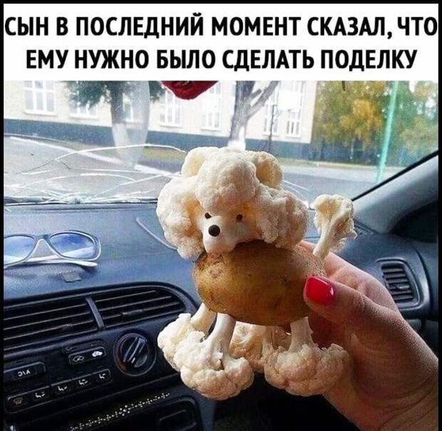 Симпатично получилось :)