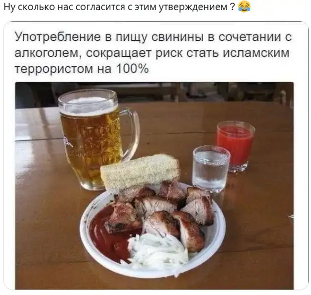 https://r3.mt.ru/r29/photo6D77/20248457535-0/jpeg/bp.webp