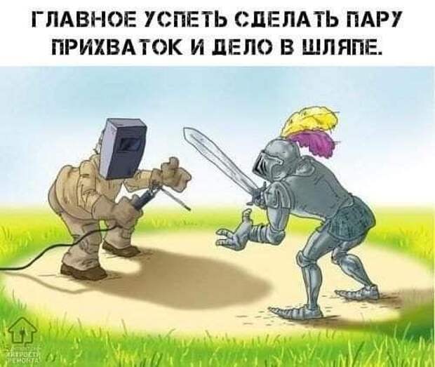 Подборка прикольных до слез картинок и мемов