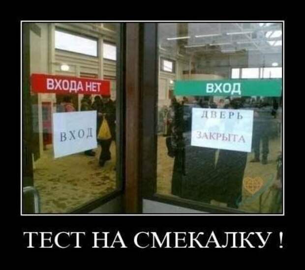 Всяко - разно 6  )))