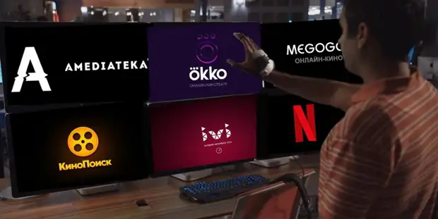 Российским онлайн-кинотеатрам перестали выдавать лицензии на зарубежные фильмы