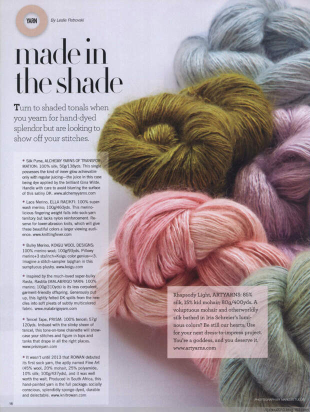 Vogue Knitting 2014 秋 - 紫苏 - 紫苏的博客 Vogue Knitting 2014 秋 - 紫苏 - 紫苏的博客