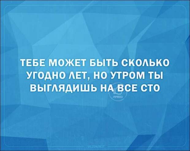 1609123612_2.jpg