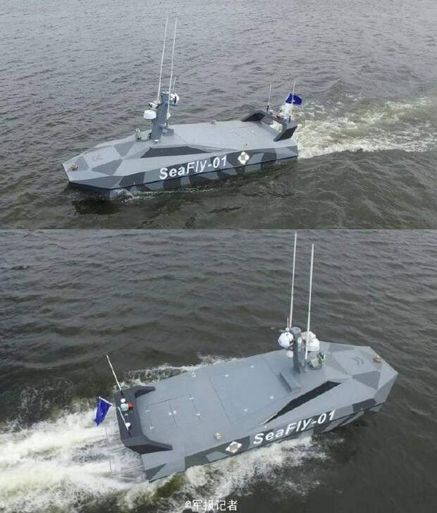 Безэкипажные надводные корабли: угроза с Востока