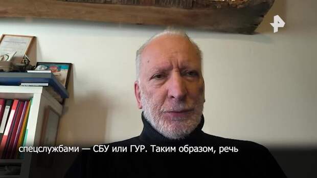 Политолог Леруа: покушение на Алексеева могло быть согласовано с ЦРУ и MI6