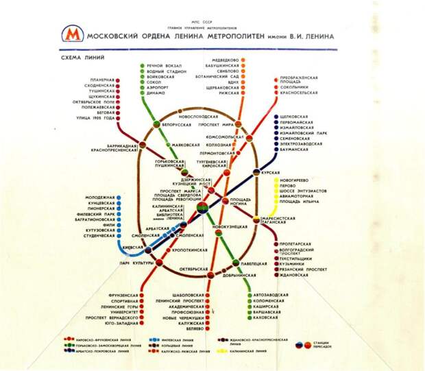 metro.ru-1980map-big2.jpg
